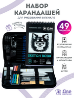 в интернет-магазине