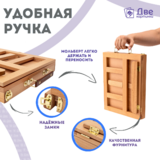 Тип товара Мольберт этюдник (этюдный ящик) настольный 30 см, хлопушка с выдвижным ящиком, бук