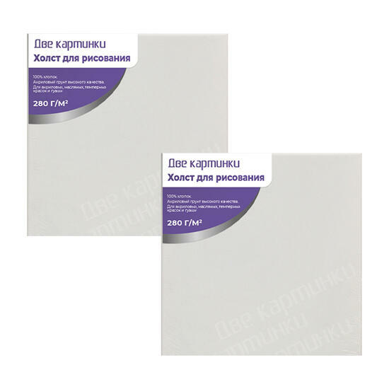 Тип товара 2KCNVD280R30X30P2