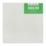 Тип товара Холст Две картинки на подрамнике 30X30