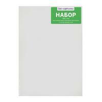 в интернет-магазине