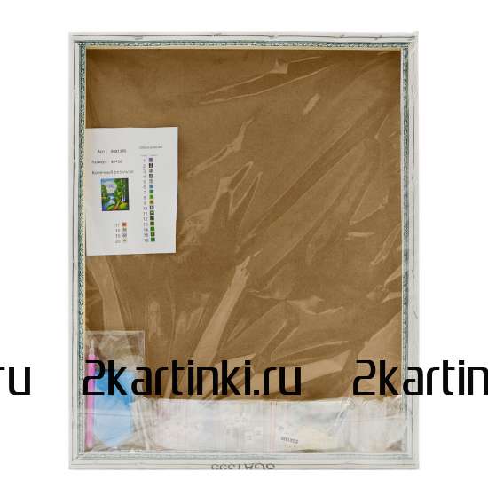 Алмазная мозаика 40x50 HWA4593 Солнце и планеты среди туч за 320 руб. в интернет-магазине Алмазная мозаика 40x50 Солнце и планеты среди туч