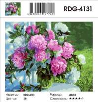 Весенний букет пионов в вазе