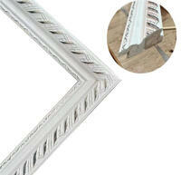 в интернет-магазине