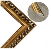 в интернет-магазине