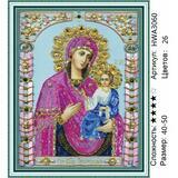 Алмазная мозаика 40x50 Изображение иконы Пресвятой Богородицы Тверской