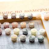 Картина по номерам 40x50 GX8102 Девочка и море за 890 руб. в интернет-магазине Картина по номерам 40x50 Девочка и море