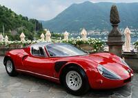 в интернет-магазине