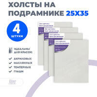 в интернет-магазине