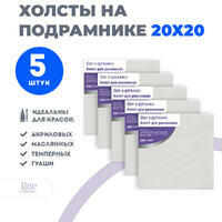 в интернет-магазине